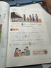 兒童紙上紀錄片 小自然 現(xiàn)貨速發(fā)高清圖片視覺盛宴 20個有趣的自然主題 少兒科普繪本百科全書課外讀物繪本漫畫 波點童趣 陪讀科普好故事磨鐵圖書正版書籍 4冊 小自然 兒童紙上紀錄片+DK博物大偵探3冊 曬單實拍圖