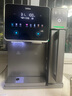 有逸（Unities）Uwater S10制冰即熱臺式凈飲機(jī)凈水器直飲5.5L水箱反滲透免安裝玻璃純水杯深空灰政府補(bǔ)貼七夕禮物 曬單實(shí)拍圖