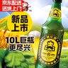 德倫堡8度原漿精釀啤酒10L大桶裝巨無(wú)霸新品大綠棒啤酒聚會(huì )暢飲28天鮮啤 【巨瓶暢飲】 10L 1瓶 曬單實(shí)拍圖