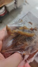 溫氏大雞爪帶骨雞腳2斤 雞肉冷凍雞爪子可做無骨雞爪脫骨雞爪食材 曬單實(shí)拍圖