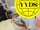 世喜注水保溫碗嬰兒輔食碗寶寶湯碗不銹鋼恒溫吸盤碗防摔幼兒園餐具 曬單實拍圖