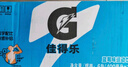 百事可樂(lè ) 佳得樂(lè ) GATORADE 藍莓味 電解質(zhì)水 運動(dòng)飲料 400ml*15 曬單實(shí)拍圖