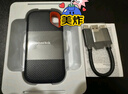 閃迪（SanDisk）2TB Type-c USB3.2 NVMe移動(dòng)固態(tài)硬盤(pán)（PSSD）E61卓越版 1050MB/s三防保護(hù) 手機(jī)筆記本電腦外接SSD 曬單實(shí)拍圖