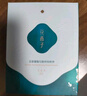 花西子玉容紗有色粉餅Z25干濕三用持久定妝送女友 曬單實(shí)拍圖