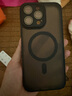 KEKLLE【膚感磁吸】適用iPhone16promax手機殼 蘋(píng)果16promax保護套 無(wú)線(xiàn)充電磨砂防摔全包保護套 午夜黑 曬單實(shí)拍圖