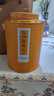 八馬茶業(yè)烏龍茶 百福安溪鐵觀(guān)音清香型特級500g 罐裝茶葉自己喝 曬單實(shí)拍圖