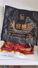 鰻魚皇后鰻魚蒲燒切片(評(píng)價(jià)50萬+)100g×2袋海鮮預(yù)制快手菜加熱食生鮮食品 曬單實(shí)拍圖