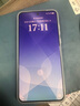 vivo X200s 16GB+512GB 直白 國(guó)家補(bǔ)貼 蔡司超級(jí)潛望長(zhǎng)焦 濕手秒開超聲波指紋 拍照 AI手機(jī) 曬單實(shí)拍圖