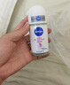 妮維雅（NIVEA）抑汗香體腋下止汗露干爽滾珠活力清新爽身走珠液50ml*2 曬單實(shí)拍圖