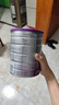 a2奶粉 澳洲紫白金版 DHA 較大嬰兒配方牛奶粉2段(6-12月)900g 曬單實(shí)拍圖