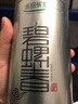 樂(lè )品樂(lè )茶特級明前碧螺春綠茶葉2025新茶春茶嫩芽禮盒裝自己喝送禮品袋250g 曬單實(shí)拍圖