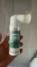 BEAI葉黃素護(hù)眼噴霧洗眼液緩解眼疲勞抗菌眼干澀玩手機(jī)視力模糊眼藥水 曬單實(shí)拍圖