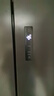 美的（Midea）471升十字對開四開門電冰箱家用風(fēng)冷無霜一級能效雙變頻國家補(bǔ)貼超薄超大容量BCD-471WSPZM(E) 曬單實(shí)拍圖