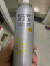 RECIPE玥之秘水晶防曬噴霧180+50ml防水防汗防曬霜套裝SPF50七夕禮物 曬單實拍圖