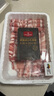 1號會(huì )員店 澳洲原切牛肉卷 肥牛卷 火鍋食材 燒烤食材 牛肉生鮮 凈重2斤 曬單實(shí)拍圖