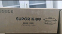 蘇泊爾（SUPOR）電餅鐺烙餅鍋三明治機(jī)早餐機(jī)煎烤機(jī)電火鍋炒鍋烤肉鍋60mm加深煎烙厚餅不擠壓JT30A818【國(guó)家補(bǔ)貼】 曬單實(shí)拍圖