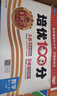 2025秋上王朝霞試卷培優(yōu)100分小學(xué)同步單元AB卷重難失分五年級人教版數學(xué)單元拔高上冊一百分卷子 曬單實(shí)拍圖