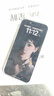 Apple【活動(dòng)限售款】蘋(píng)果15pro 蘋(píng)果15promax iPhone15pro蘋(píng)果手機(jī) 15 Promax 黑色鈦金屬 6.7英寸 512GB【零首付+6期無(wú)息+豪華大禮包】 曬單實(shí)拍圖