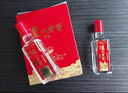 瀘州老窖特曲 濃香型白酒52度100ml*2瓶 品鑒小酒禮盒 （非賣品） 曬單實拍圖