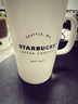 星巴克（Starbucks）杯子 經(jīng)典系列保溫吸管杯 高顏值大容量便攜隨行水杯七夕教師送禮 漸變款不銹鋼雙飲口提手杯820ml 曬單實(shí)拍圖