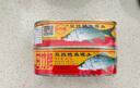 甘竹牌 豆豉鯪魚(yú)罐頭227g*2罐 海鮮罐頭廣東特產(chǎn)即食下飯酒菜預制菜 曬單實(shí)拍圖