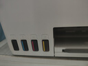 惠普（HP）588彩色打印機(jī)學(xué)生家用噴墨 無(wú)線連供打印復(fù)印掃描照片打印  低成本 一年上門 曬單實(shí)拍圖