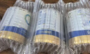 美素佳兒皇家嬰幼兒配方奶粉 皇家美素佳兒 新國標 3段 800g 3罐 曬單實(shí)拍圖
