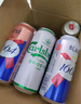 kronenbourg 1664嘉士伯全家福500ml*12罐精釀啤酒禮盒送禮蘇超看球組合整箱裝 曬單實(shí)拍圖