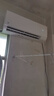 云米（VIOMI）空調(diào)2匹省電一級(jí)智能變頻冷暖Smart3 Max掛機(jī) 國(guó)家補(bǔ)貼KFRd-46GW/Y3PQ7-A1以舊換新已接入米家APP 曬單實(shí)拍圖