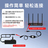 路由器定時自動重啟控制器家用光貓定時網(wǎng)絡(luò)重啟控制器 72小時自動重啟【白色】 12v 曬單實拍圖