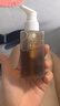佐康洗面奶氨基酸痘痘爽膚清爽美容院柔膚潔面乳卸妝水100ml 植萃洗面奶 曬單實(shí)拍圖