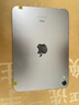 蘋(píng)果Apple華為聯(lián)想三星小米榮耀OPPO vivo 二手平板電腦 型號參考質(zhì)檢報告 Apple 蘋(píng)果 ipad mini4/5/6系列 曬單實(shí)拍圖