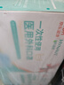 海氏海諾一次性醫(yī)用外科口罩 滅菌級口罩醫(yī)用 200只獨立包裝 防塵口罩防曬 曬單實拍圖