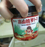 屋頭 高山脆蘿卜干脆蘿卜丁下飯菜咸菜榨菜香辣+麻辣230g*2瓶  曬單實(shí)拍圖