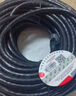 勝為六類網(wǎng)線 千兆高速寬帶線CAT6類工程監(jiān)控電腦路由器網(wǎng)絡(luò)家用成品跳線8芯雙絞線黑色20米LC-1220G 曬單實(shí)拍圖