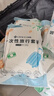 潔麗雅（Grace）旅行一次性床單被套罩枕套加厚四件套酒店床上用品單人款三件套 曬單實(shí)拍圖