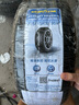 固特異（Goodyear）汽車輪胎 225/45R18 95W EAG F1 ASY3 鷹馳F1 3代 原配 領(lǐng)克03 曬單實拍圖