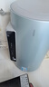 海爾（Haier）智家【國(guó)家補(bǔ)貼20%】3300W變頻電熱水器家用洗澡一級(jí)能效小型速熱增容熱水器儲(chǔ)水式熱水器Leade r 60L 2200W 一鍵溫水自動(dòng)休眠T3 曬單實(shí)拍圖