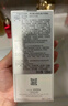 Sisley希思黎全能乳液升級版125ml修護補水保濕護膚品七夕情人節(jié)禮物 曬單實拍圖