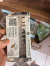 米家小米口袋照片打印機 家用便攜 藍牙連接 AR視頻照片 趣玩打印 拍立得 隨身拍 小米口袋照片打印即貼相紙50張 曬單實(shí)拍圖