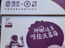 佳沃 JOYVIO 秘魯進口藍莓巨無霸12盒 22mm+ 125g/盒 新鮮水果禮盒 曬單實拍圖