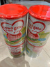 牛欄（Cow&Gate）港版3段 A2 β-酪蛋白幼兒配方奶粉 3段(1-3歲)900g/罐  曬單實拍圖