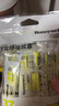 霍尼韋爾（Honeywell）隔音睡眠耳塞  便攜裝工作學(xué)習(xí)睡覺防噪音防呼嚕聲降噪熒黃8副/包 曬單實(shí)拍圖