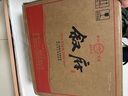 敘府 紀念 1988 大曲紅標濃香型白酒 52度 500ml*6瓶 整箱裝 純糧酒 曬單實(shí)拍圖