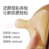 世喜奶瓶6個(gè)月以上寶寶仿母乳硅膠斷奶大棕瓶240ml帶重力球手柄 曬單實(shí)拍圖