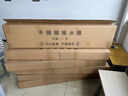 籃球場推水器網(wǎng)球場鋁合金球場刮水器膠條清地車庫場地院子刮地器 不銹鋼推水器 曬單實(shí)拍圖