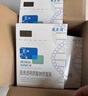 敷爾佳新版白膜1盒械字號醫(yī)用敷料面膜狀 醫(yī)用透明質(zhì)酸鈉修復(fù)貼MHA-C-T 曬單實拍圖