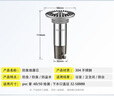 JROR【德國】斷層地漏防臭芯加長304不銹鋼下水道防臭神器衛(wèi)生間地漏 曬單實拍圖