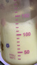 美贊臣學(xué)優(yōu)力 卓高 3歲+兒童成長奶粉700g【CBP 助力猛猛長】 曬單實(shí)拍圖