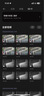 閃迪（SanDisk）32GB TF（MicroSD）內(nèi)存卡A1 U1 C10 至尊高速移動(dòng)版存儲(chǔ)卡 讀速120MB/s 手機(jī)平板游戲機(jī)內(nèi)存卡 曬單實(shí)拍圖